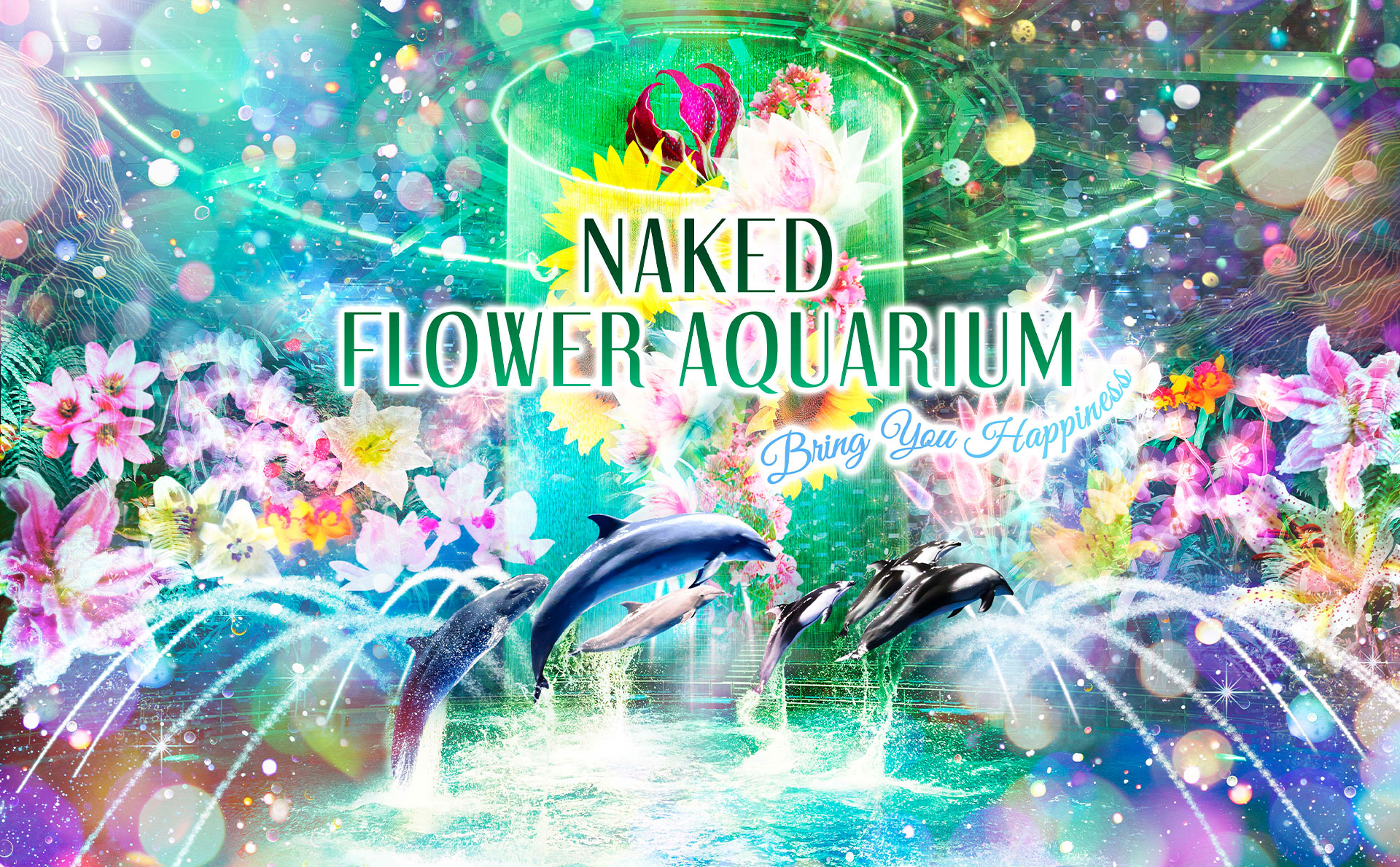 Naked Flower Aquarium