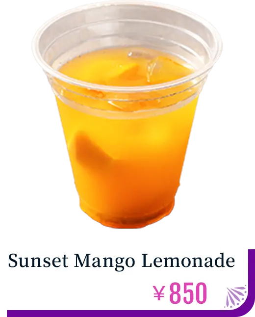Sunset Mango Lemonade ￥850