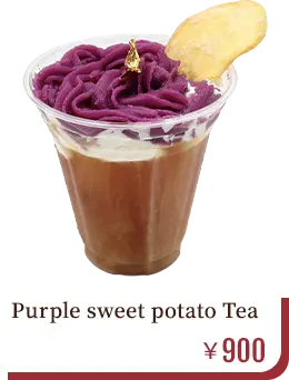 Purple sweet potato Tea　￥900